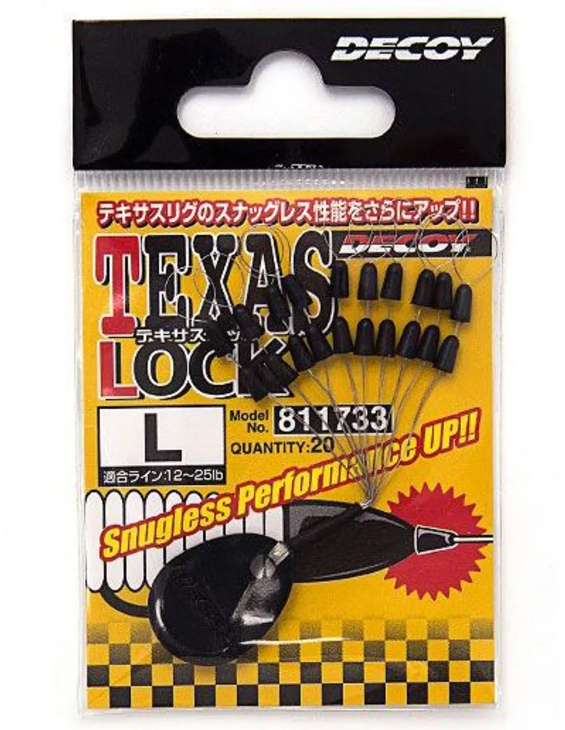DECOY TEXAS LOCKS