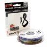 SUFIX X8 BRAID MULTICOLOR (300 MTR)